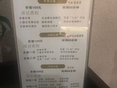 -新盈光·旗舰店(海曙苍松路店)