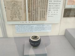 -北京中医药大学-中医药博物馆