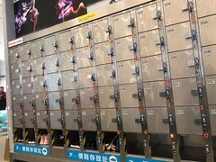 -成都冰纷万象滑冰场