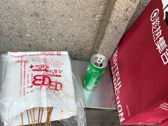 -辽B·小串(总店)