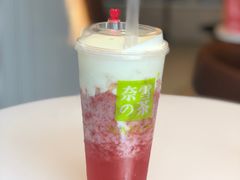 -奈雪的茶(金鹰广场店)
