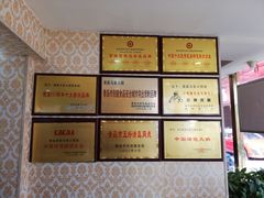 -清真老马家海鲜大排档(台东店)