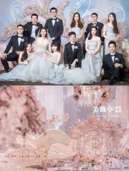 -美薇亭婚礼顾问