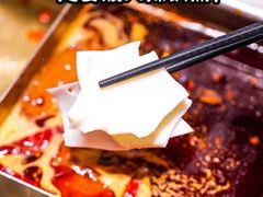 -海底捞火锅(苏宁广场店)
