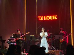 -TZ House音乐现场(来福士中心店)