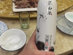 -英子补身汤(海兰路店)