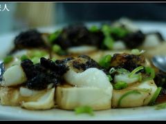 豆豉带子豆腐-香港蓮香樓(上環店)
