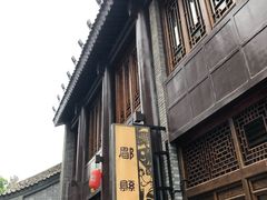 -陈仓老街美食天地