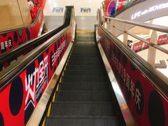 -王府井百货(总府店)