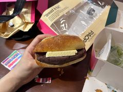 -PAOPAO Bakery&Café(港汇店)