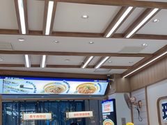 -粉小主·贵州酸汤牛肉粉(南京仙林金鹰店)