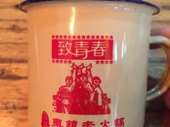 -东镇老火锅(长春路首店)