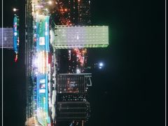 -七彩云南茶(七彩云南第壹城店)