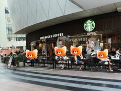 -星巴克(厦门SM新生活广场店)