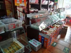 -百年义利(鲁谷东街店)