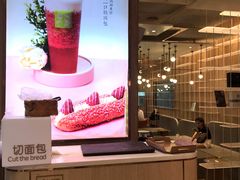 -奈雪的茶(重庆万象城北区店)