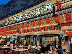 -舌尖上·霞浦滩涂海鲜·新闽菜(总店)