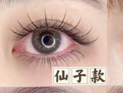 -甲·铺轻奢美甲美睫