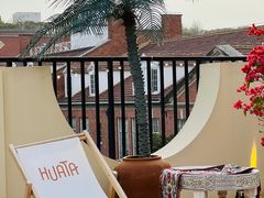 -HUATA 'Holiday Plan 花榻