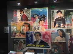 -上海电影博物馆