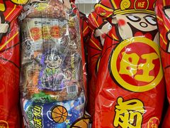 -天河沃尔玛