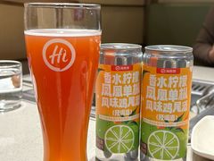 -海底捞火锅(吉利大厦店)