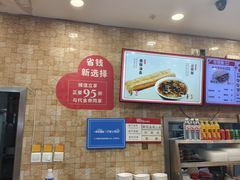 -田老师红烧肉(回龙观二店)