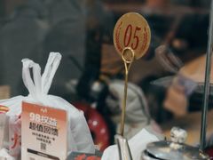 -杨正宗烤全羊(北二环店)