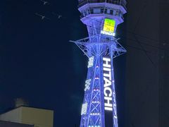 -通天阁