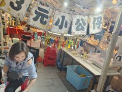 -江燕路万科里