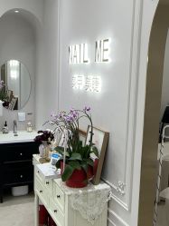 -Nail Me美甲美睫