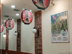 大堂-食其家·牛丼咖喱(昆山巴黎春天店)