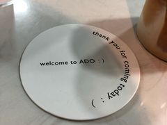 -ADO KAFE(大学城店)