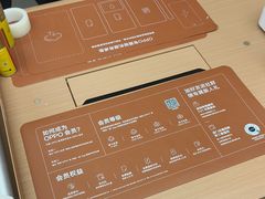 -OPPO体验店(广州荔湾区领展广场店)