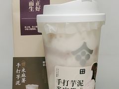 -都可手作(学士街手作店)