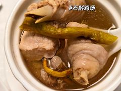 -宜兴隆家宴·私房菜(泰安华庭店)
