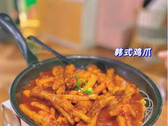 -HOTISLAND海鸡岛·韩国料理(江南西店)