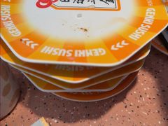 -元气寿司(东方宝泰店)
