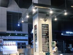 -Juicy Bakery(瑞景店)