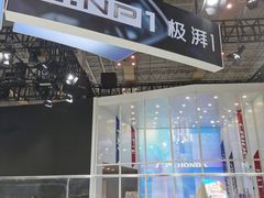 -宁波国际会展中心