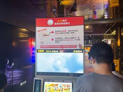 -CGV影城(壹方城IMAX店)