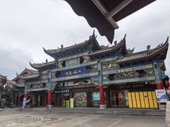 -隔壁老王·家常云南菜(花巷店)