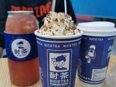 -耐茶 NICE TEA(东城万达店)