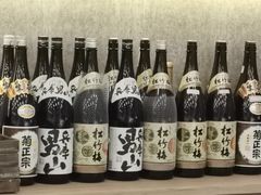 -紫· 割烹  Kappo Murasaki