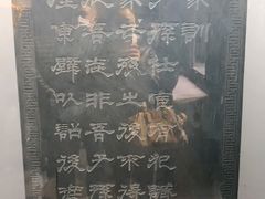 -包公祠