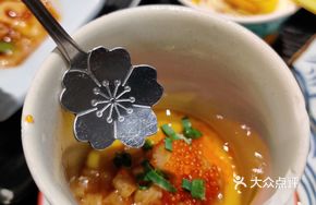 Japanese Steamed Egg Custard