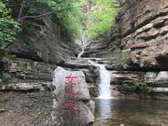 -黄花溪