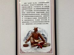 -深圳安仁堂中医·推拿按摩·肩颈调理