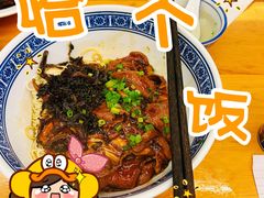 -沪西老弄堂面馆(定西路店)