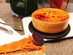 -PAUL LAFAYET 法式甜品(港汇广场店)